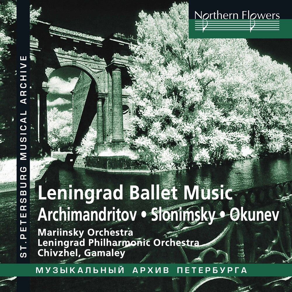 the album cover for Mariinsky Orchestra / Gamaley / Leningrad Po - Leningrad Ballet Music