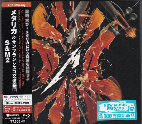 Metallica - S&m 2 - Music CD