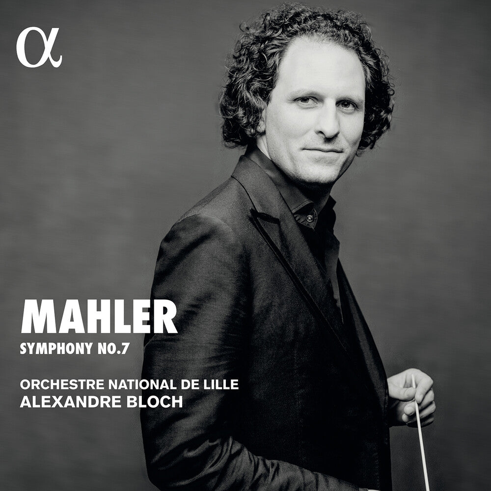 the album cover for Mahler / Orchestre National De Lille / Bloch - Symphony 7