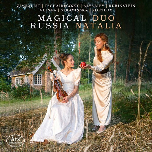 Magical Russia / Various - Magical Russia / Various - Music CD