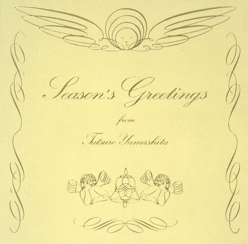 Yamashita,tatsuro - Season's Greetings (20th Anniversary Edition) - Music CD
