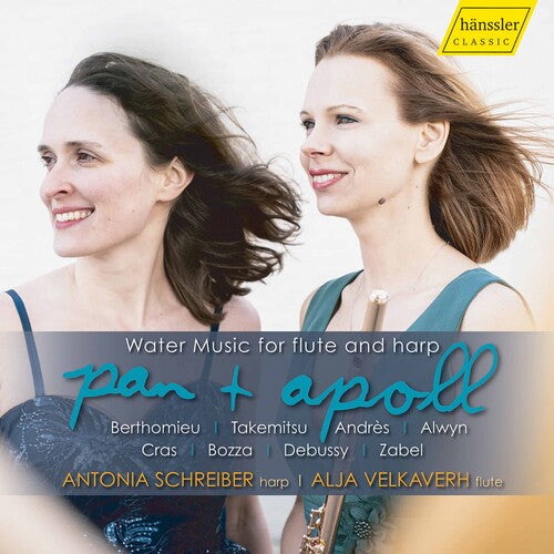 Pan & Apoll / Various - Pan & Apoll - Music CD