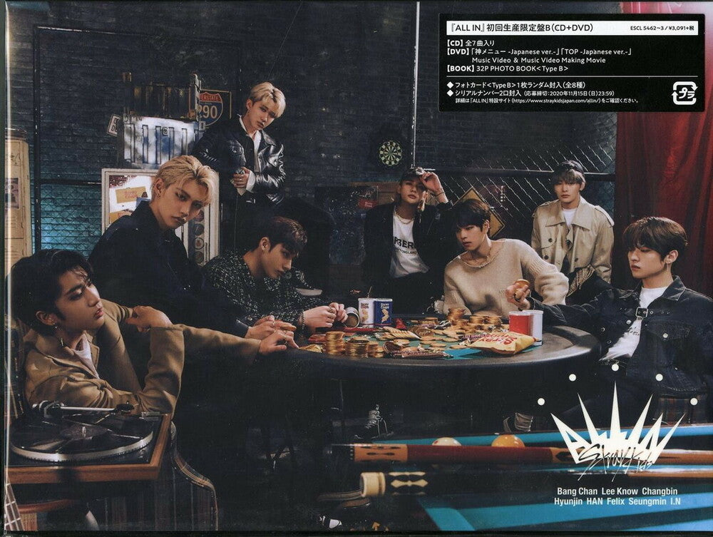 the album cover for Stray Kids - All In (Japan 1st Mini Album) (Version B)
