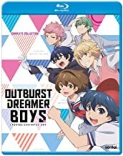 Outburst Dreamer Boys - Outburst Dreamer Boys - Blu-ray