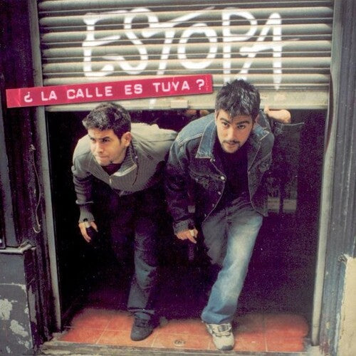 Estopa - La Calle Es Tuya? Vinyl Record