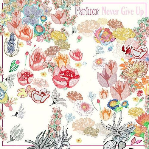 Partner - Never Give Up - Music CD