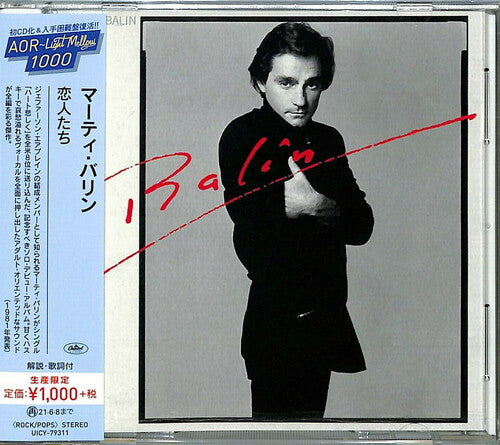 Balin,marty - Balin - Music CD