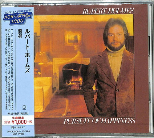 Holmes,rupert - Pursuite Of Happiness - Music CD