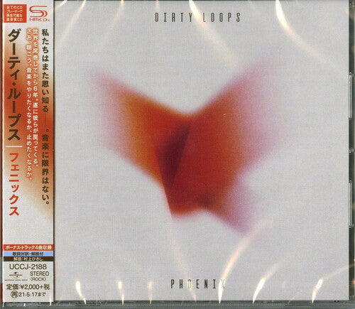 Phoenix (SHM-CD) (incl. Bonus Material) Music CD