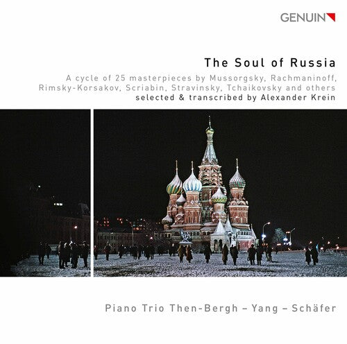 Soul Of Russia / Various - Soul Of Russia / Various - Music CD
