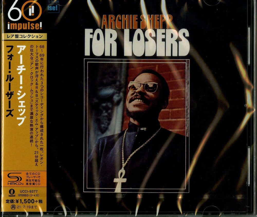the album cover for Archie Shepp - For Losers (SHM-CD)