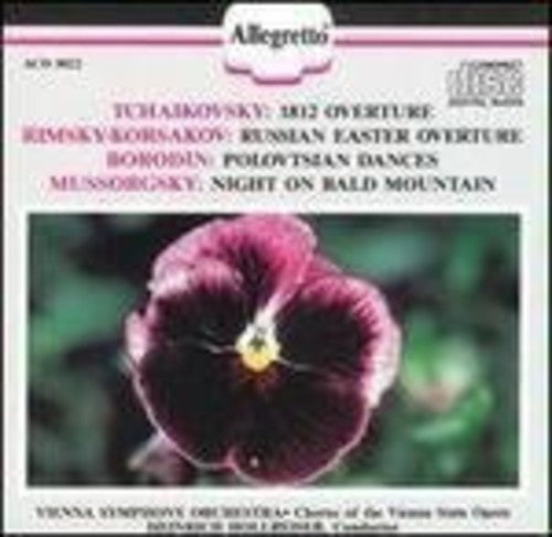 the album cover for Tchaikovsky / Borodin / Mussorgs - Tchaikovsky Borodin Mussorgs