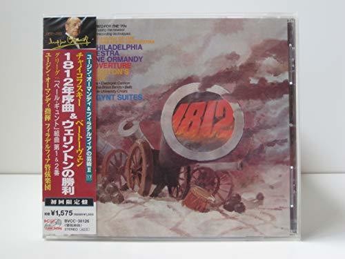 Tchaikovsky / Grieg / Philadelphia Orch / Ormandy - 1812 Overture - Music CD
