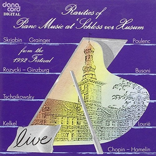 the album cover for Rarities Of Piano Music 1992 / Various - Rarities Of Piano Music 1992 / Various