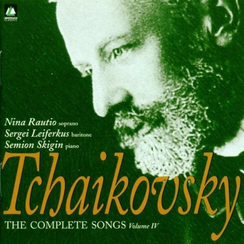 the album cover for Tchaikovsky / Skigin - Complete Songs