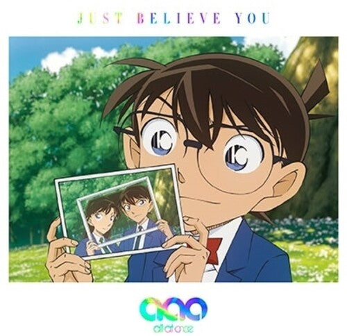 All At Once - Just Believe You - Music CD