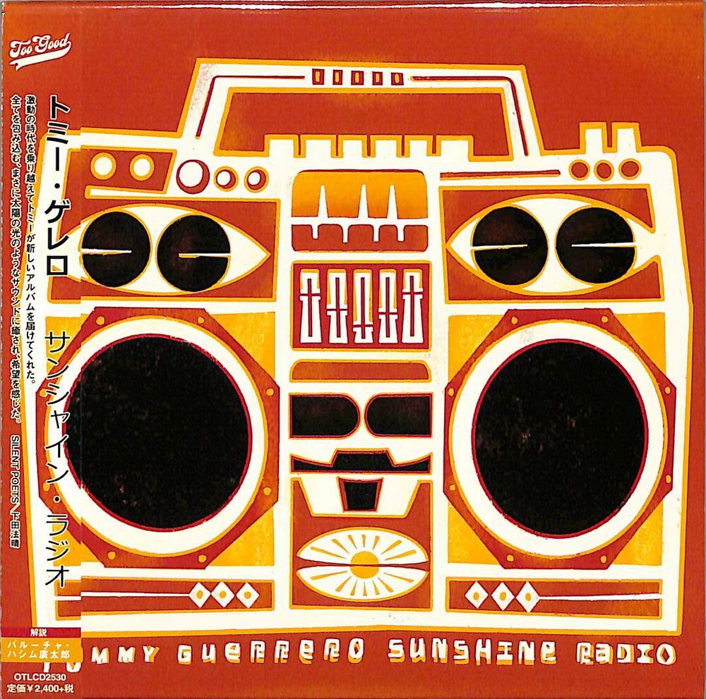 Sunshine Radio Music CD