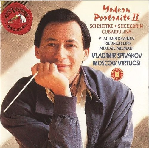 the album cover for Unknown Artist - Modern Portraits II