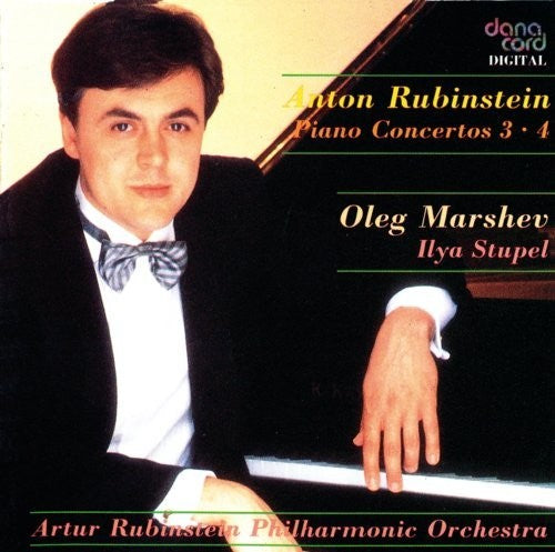 the album cover for Rubinstein / Marshev / Stupel - Piano Concertos