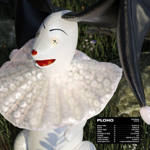 Ploho - Phantom Feelings Vinyl Record
