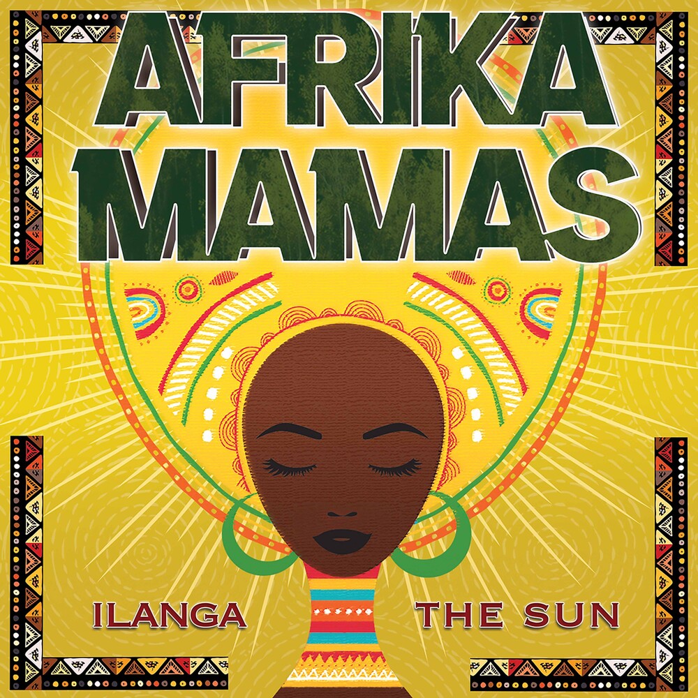 the album cover for Ilanga (The Sun) / Various - Ilanga (The Sun)