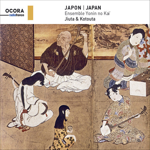 the album cover for Ensemble Yonin No Kai - Japan