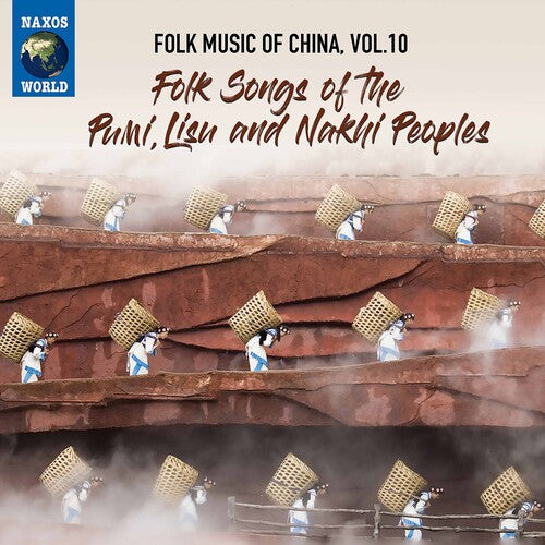 Folk Music Of China 10 / Various - Folk Music Of China 10 / Various - Music CD