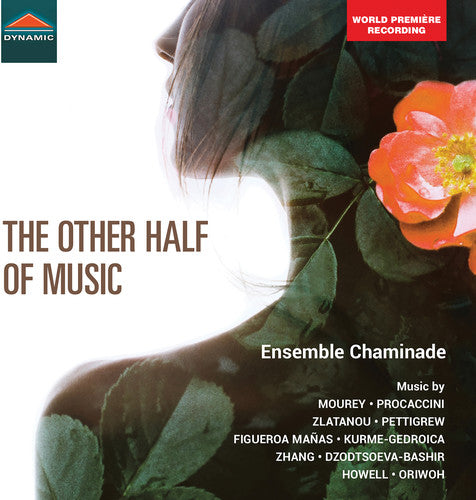 the album cover for Howell / Ensemble Chaminade / Locatelli - Other Half of Music