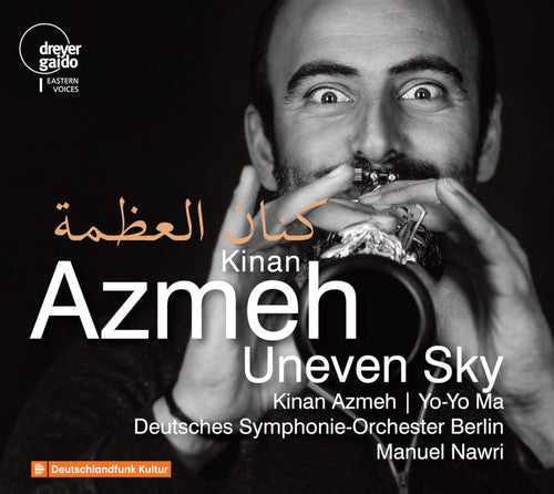 the album cover for Kinan Azmeh - Uneven Sky