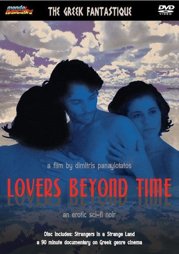 Lovers Beyond Time - Lovers Beyond Time - DVD
