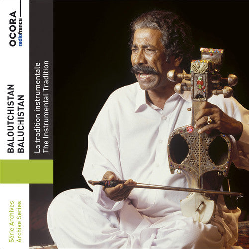 the album cover for Baluchistan / Various - Baluchistan