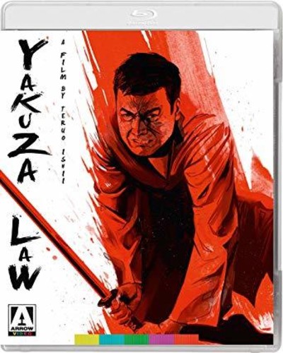 Yakuza Law - Yakuza Law - Blu-ray