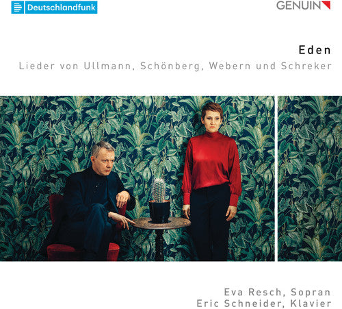 Eden / Various - Eden / Various - Music CD