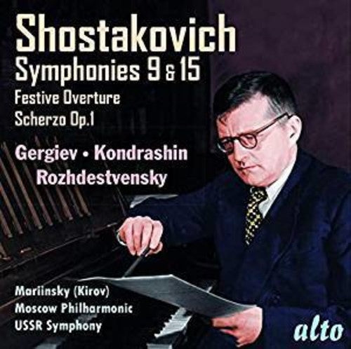 Gergiev / Mariinsky Orchestra / Kyril Kondrashin / - Shostakovich: Symphonies Nos.9 & 15 & More - Music CD