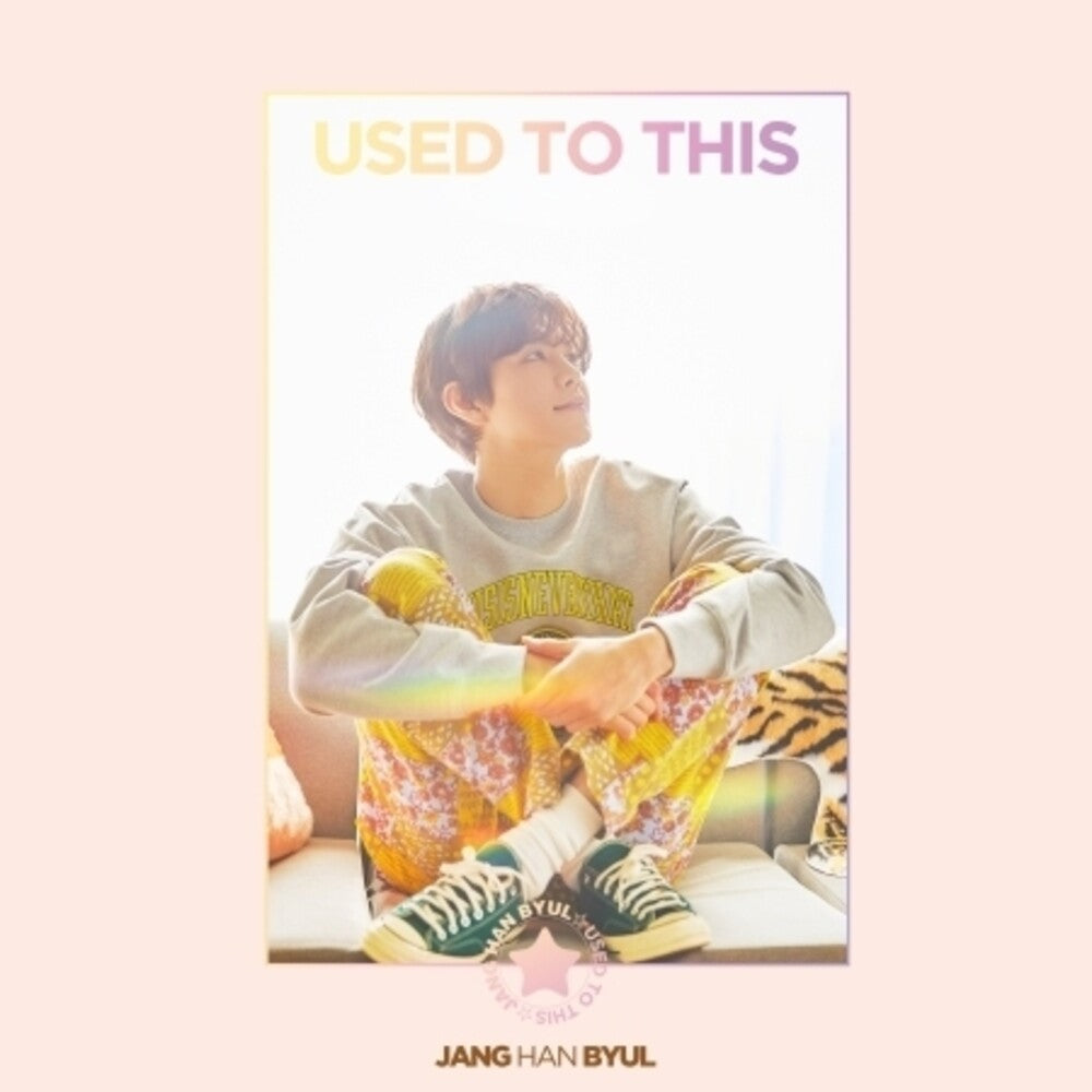 the album cover for Jang Han Byul - Used to This (20pg Photobook, 2pc Postcard Set)