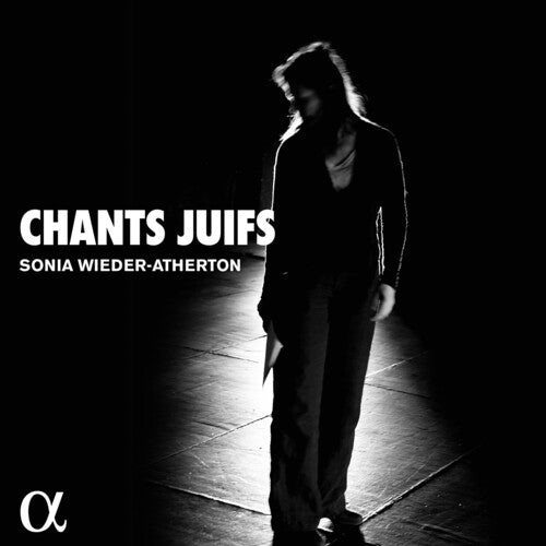 Chants Juifs / Various - Chants Juifs / Various - Music CD
