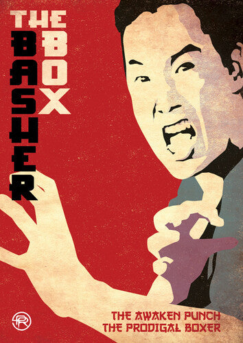 Basher Box Set (the Prodigal Boxer & The Awaken) - Basher Box Set (the Prodigal Boxer & The Awaken) - DVD