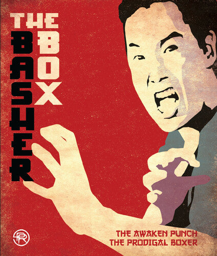 Basher Box Set (the Prodigal Boxer & The Awaken) - Basher Box Set (the Prodigal Boxer & The Awaken) - Blu-ray
