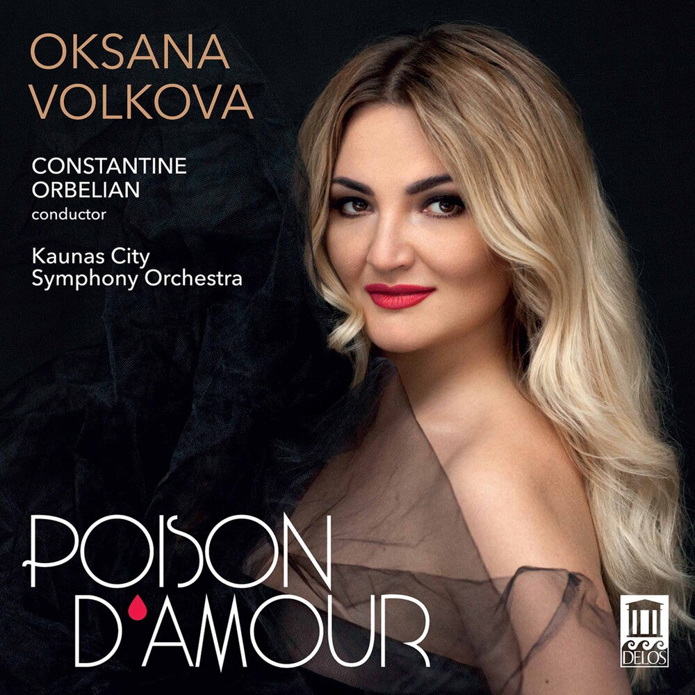 the album cover for Poison D'amour / Various - Poison D'amour