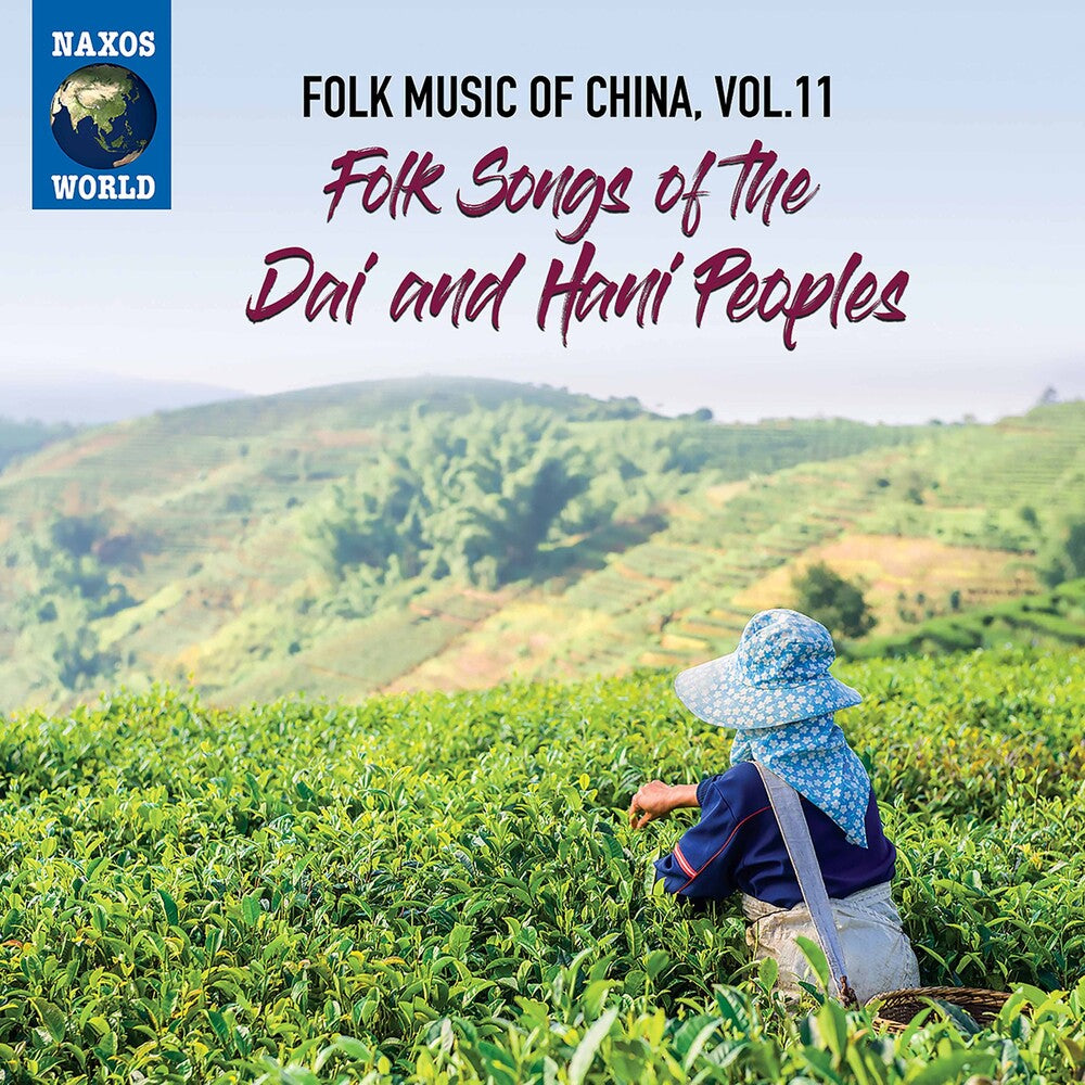 the album cover for Folk Music Of China 11 / Various - Folk Music of China 11