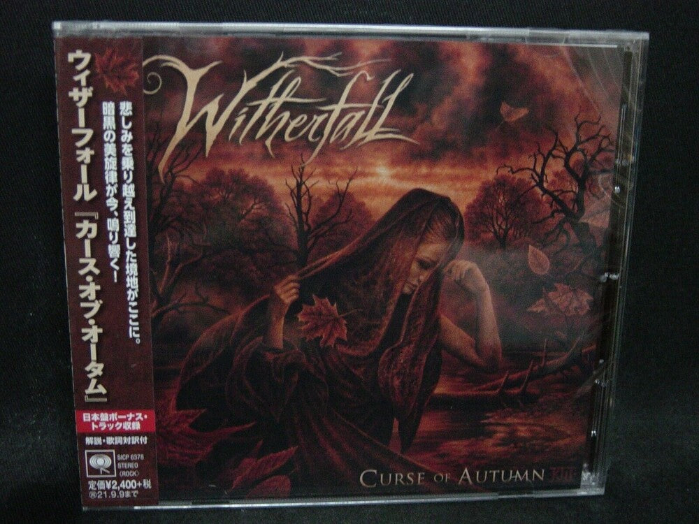 the album cover for Witherfall - Curse Of Autumn (incl. bonus material