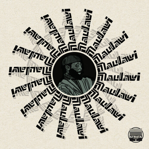 Maulawi Nururdin - Maulawi Vinyl Record