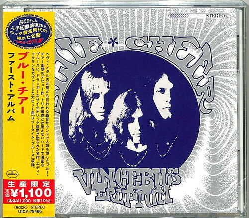 Blue Cheer - Vincebus Eruptum - Music CD