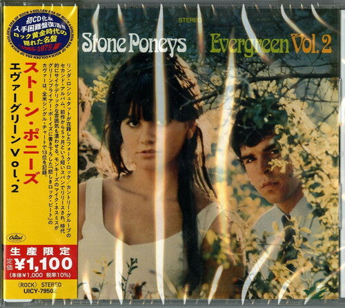 Stone Poneys - Evergreen Vol 2 - Music CD