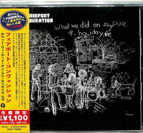 Fairport Convention - What We Did On Our Holidays - Music CD