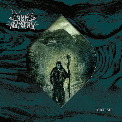 Sur Austru - Obarsie Vinyl Record