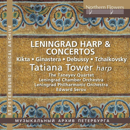 Tower,tatiana - Leningrad Harp & Concertos Tatiana Tower Harp - Music CD