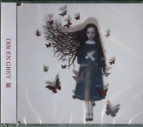 Dir En Grey - Oboro - Music CD