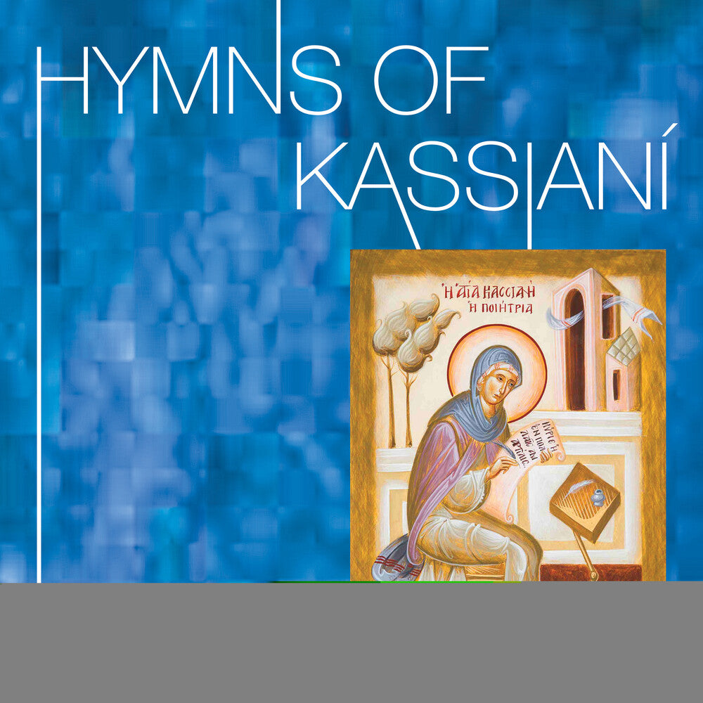Hymns Of Kassiani Music CD