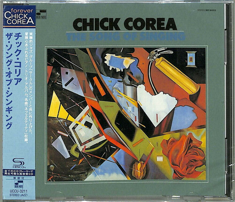 the album cover for Chick Corea - Song Of Singing (Shm) (Jpn)